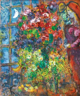 Les Amoureux aux Fleurs Devant la Fenêtre by Marc Chagall (Inspired by) Les Amoureux aux Fleurs Devant la Fenêtre by Marc Chagall (Inspired by)