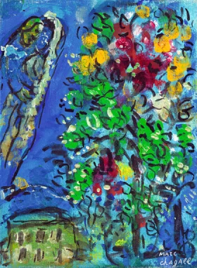Arbre Fleuri et Maison Verte Sur Fond Bleu by Marc Chagall (Inspired by) Arbre Fleuri et Maison Verte Sur Fond Bleu by Marc Chagall (Inspired by)