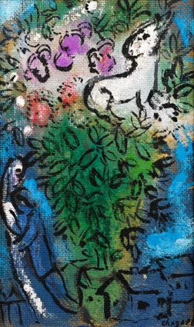 L'ane Blanc Dans le Bouquet by Marc Chagall (Inspired by) L'ane Blanc Dans le Bouquet by Marc Chagall (Inspired by)