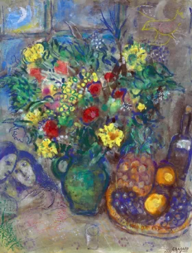 Vase de fleurs à l'ananas by Marc Chagall (Inspired by)