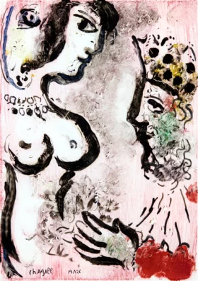 Le Bouffon by Marc Chagall (Inspired by)