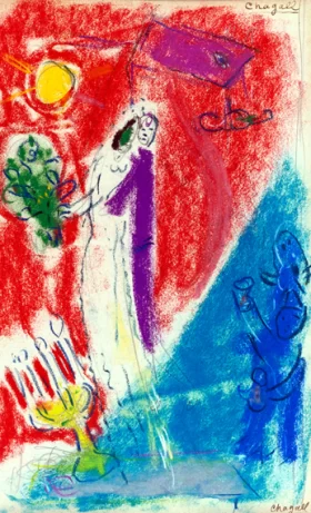 Étude Pour le Mariage by Marc Chagall (Inspired by)