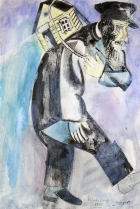 Remembrance by Marc Chagall (Inspired by)