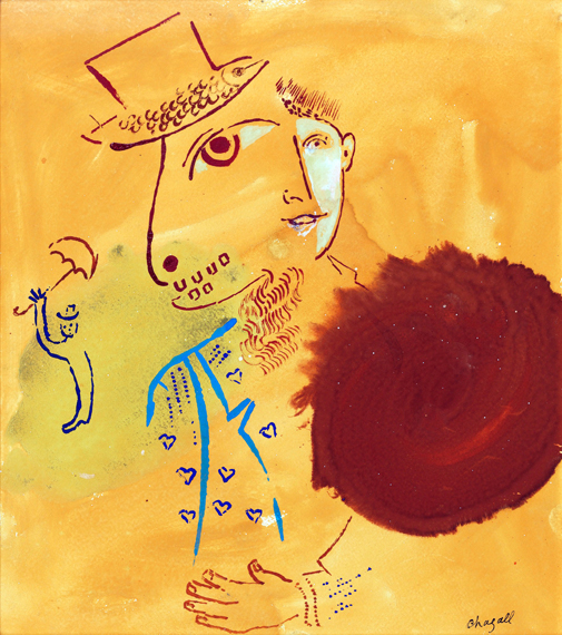 Double Profil by Marc Chagall (Inspired by), oil painting reproduction on canvas Double Profil by Marc Chagall (Inspired by)