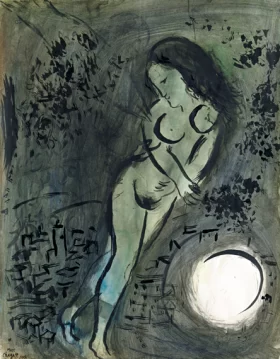 Le Nu by Marc Chagall (Inspired by)