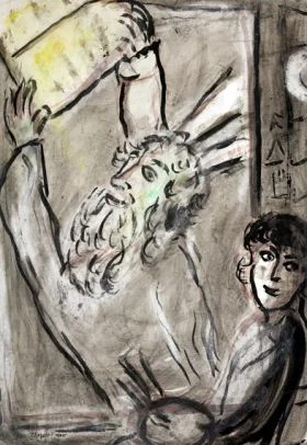 Moïse Avec Les Tables de la Loi et L'artiste by Marc Chagall (Inspired by)