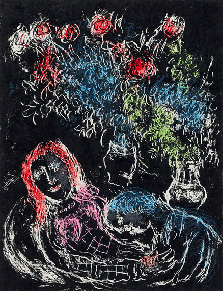 Couple Against A Black Background Ii by Marc Chagall (Inspired by), oil painting reproduction on canvas Couple Against A Black Background Ii by Marc Chagall (Inspired by)