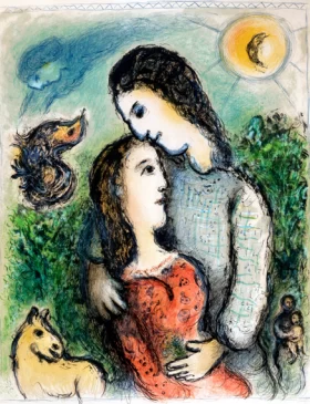 The Adolescents by Marc Chagall (Inspired by)
