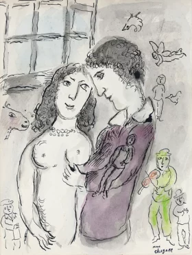 Les amoureux à la fenêtre by Marc Chagall (Inspired by) Les amoureux à la fenêtre by Marc Chagall (Inspired by)