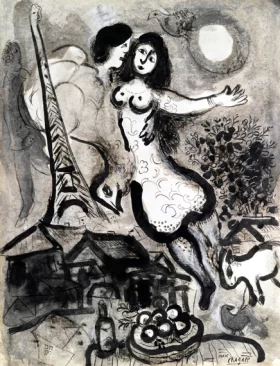 Autour de la Nuit by Marc Chagall (Inspired by) Autour de la Nuit by Marc Chagall (Inspired by)