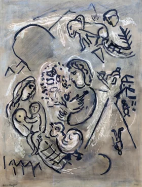 Étude Pour "Le Cheval Vert" by Marc Chagall (Inspired by) Étude Pour "Le Cheval Vert" by Marc Chagall (Inspired by)
