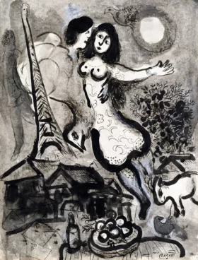 Etude pour La Nuit by Marc Chagall (Inspired by) Etude pour La Nuit by Marc Chagall (Inspired by)
