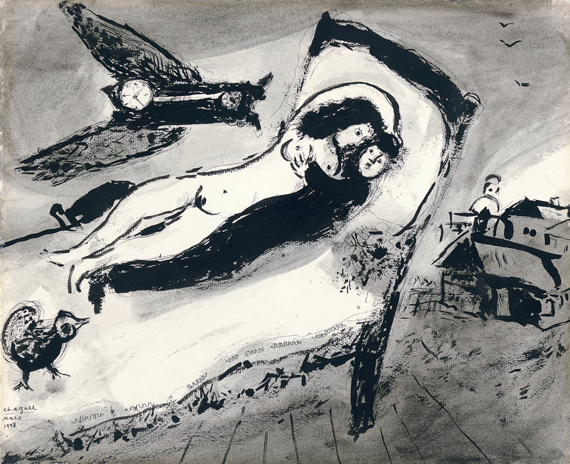 再入荷国産Marc Chagall、Au dessus de la Ville、希少画集より、新品額装付、送料込み、iafa 人物画