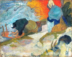 Laveuses À Arles (Washerwomen in Arles) by Paul Gauguin Laveuses À Arles (Washerwomen in Arles) by Paul Gauguin