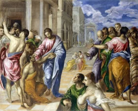 Christ Healing the Blind by El Greco Christ Healing the Blind by El Greco