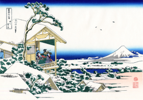 Tea house at Koishikawa, The morning after a snowfall 1830 by Katsushika Hokusai Tea house at Koishikawa, The morning after a snowfall 1830 by Katsushika Hokusai