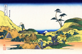 Below meguro 1830 by Katsushika Hokusai Below meguro 1830 by Katsushika Hokusai