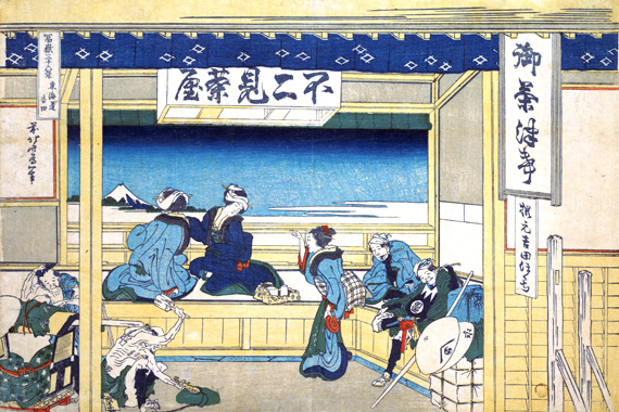 Yoshida at Tōkaidō by Katsushika Hokusai