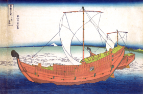 The Kazusa Province sea route by Katsushika Hokusai
