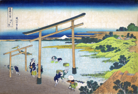 Bay of Noboto by Katsushika Hokusai