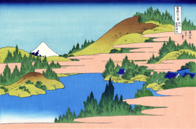 Hakone Lake in Sagami Province 1830 by Katsushika Hokusai