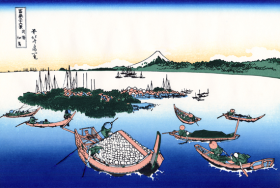 Tsukada Island in the Musashi province by Katsushika Hokusai Tsukada Island in the Musashi province by Katsushika Hokusai
