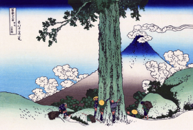 Michima Pass in Kai Province 1830 by Katsushika Hokusai Michima Pass in Kai Province 1830 by Katsushika Hokusai