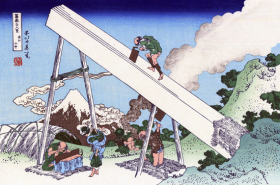 In the Mountains of Totomi 1830 by Katsushika Hokusai In the Mountains of Totomi 1830 by Katsushika Hokusai