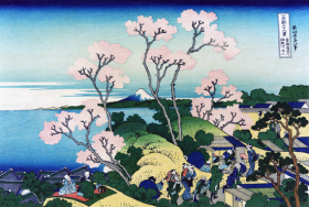 Goten-yama hill, Shinagawa on the Tōkaidō by Katsushika Hokusai Goten-yama hill, Shinagawa on the Tōkaidō by Katsushika Hokusai