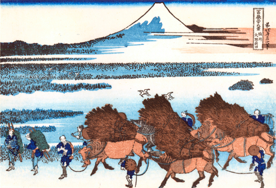 Paddy fields in Ono, Suruga Province 1830 by Katsushika Hokusai, oil painting reproduction on canvas Paddy fields in Ono, Suruga Province 1830 by Katsushika Hokusai