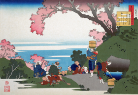 Poem by Gon-chūnagon Masafusa by Katsushika Hokusai Poem by Gon-chūnagon Masafusa by Katsushika Hokusai