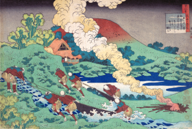Poem by Kakinomoto Hitomaro by Katsushika Hokusai Poem by Kakinomoto Hitomaro by Katsushika Hokusai