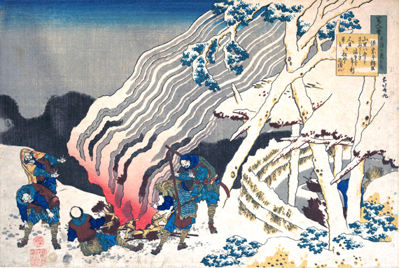 Poem by Minamoto no Muneyuki Ason by Katsushika Hokusai, oil painting reproduction on canvas Poem by Minamoto no Muneyuki Ason by Katsushika Hokusai