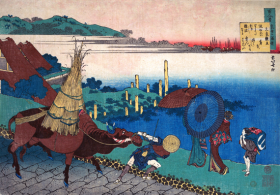 Poem by Motoyoshi Shinnō by Katsushika Hokusai Poem by Motoyoshi Shinnō by Katsushika Hokusai