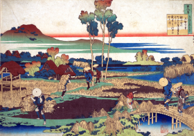 Poem by Tenchi Tennō by Katsushika Hokusai Poem by Tenchi Tennō by Katsushika Hokusai