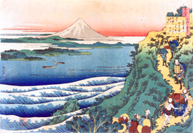 Poem by Yamabe no Akahito by Katsushika Hokusai Poem by Yamabe no Akahito by Katsushika Hokusai