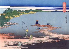 Fishing at Uraga in Sagami Province by Katsushika Hokusai Fishing at Uraga in Sagami Province by Katsushika Hokusai