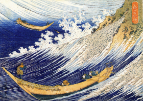 Chōshi in Shimōsa Province by Katsushika Hokusai Chōshi in Shimōsa Province by Katsushika Hokusai