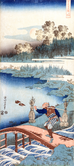 The Rush Gatherer by Katsushika Hokusai The Rush Gatherer by Katsushika Hokusai