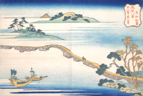 Autumn Sky at Chōkō 1832 by Katsushika Hokusai Autumn Sky at Chōkō 1832 by Katsushika Hokusai