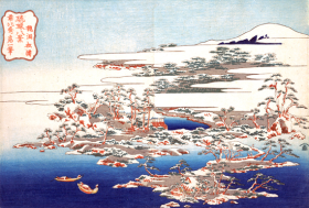 Pines and Waves at Ryūtō 1832 by Katsushika Hokusai