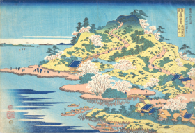 Tenpōzan at the Mouth of the Aji River in Settsu Province by Katsushika Hokusai