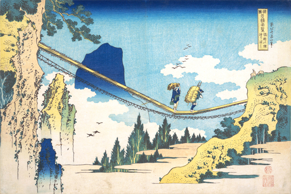 The Suspension Bridge on the Border of Hida and Etchū Provinces by Katsushika Hokusai, oil painting reproduction on canvas The Suspension Bridge on the Border of Hida and Etchū Provinces by Katsushika Hokusai