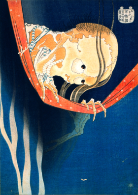 Kohada Koheiji by Katsushika Hokusai