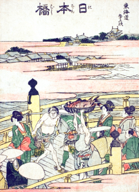 Nihonbashi-Fifty-three Stations of the Tokaido by Katsushika Hokusai