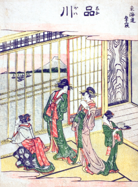 Shinagawa-Fifty-three Stations of the Tokaido by Katsushika Hokusai