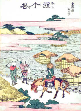 Hodogaya-Fifty-three Stations of the Tokaido by Katsushika Hokusai
