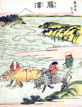 Fujisawa-Fifty-three Stations of the Tokaido by Katsushika Hokusai