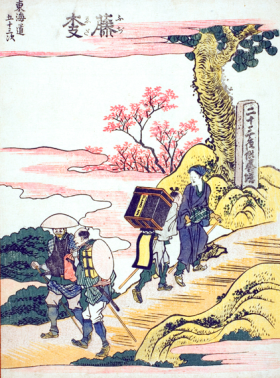 Fujieda-Fifty-three Stations of the Tokaido by Katsushika Hokusai