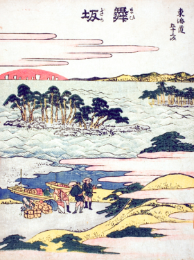 Maisaka-Fifty-three Stations of the Tokaido by Katsushika Hokusai